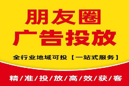 电商平台的SEM关键词优化与推广案例