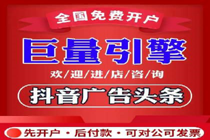 案例分析：SEM托管助力企业精准定位