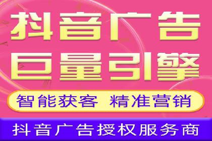 百度竞价托管：企业营销案例解析